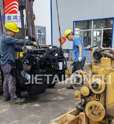 Engine Construction Machine Parts For Rotary Drilling Rig