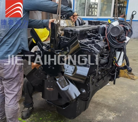 Engine Construction Machine Parts For Rotary Drilling Rig