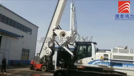 Soilmec Sr80c Used Rotary Drilling Rig Max Diameter 2000mm