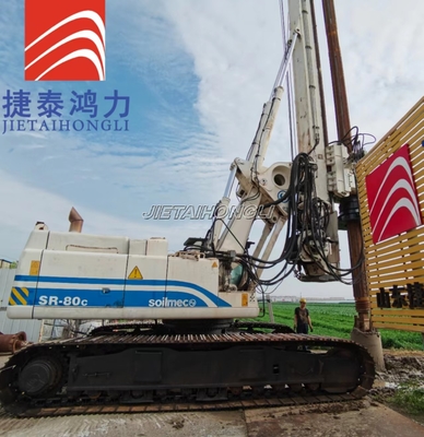 Soilmec Sr80c Used Piling Machine Cat Engine And Base Max Drilling Diameter 58000mm