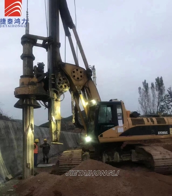 Af220 Second Hand Drilling Rigs Outside Dimater 406mm Max Length 13.5m