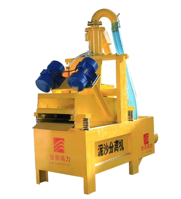 Customized Sediment Separator 120m3/h For Foundation Pile Equipment