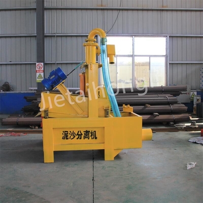 Q345B Rotary Drill Rig Sediment  Separator Hydrocyclone Desander